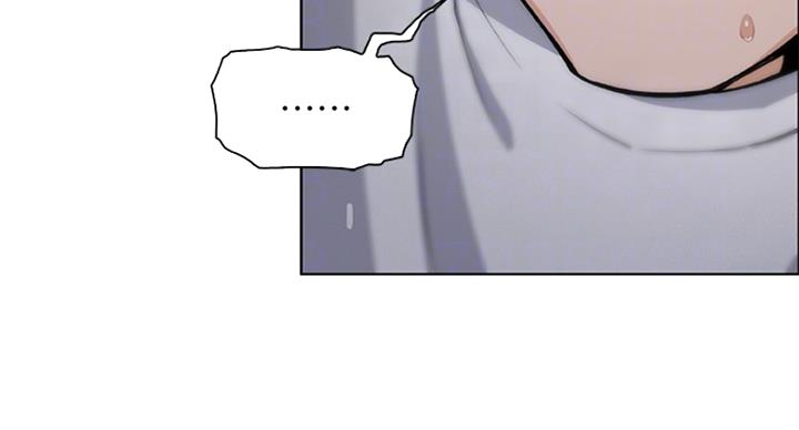 《雇佣旧爱》第66话 第9页