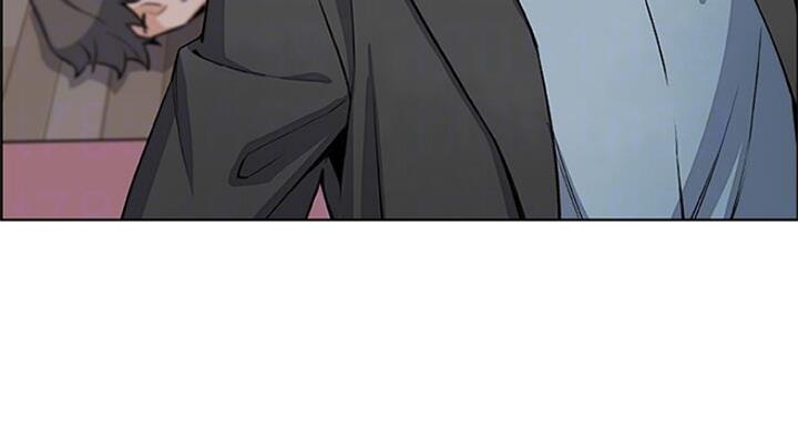 《雇佣旧爱》第67话 第20页