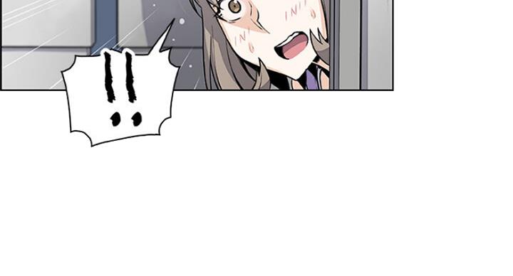 《雇佣旧爱》第67话 第34页