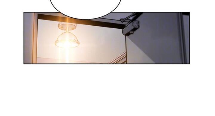 《雇佣旧爱》第67话 第41页