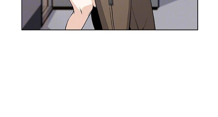 《雇佣旧爱》第67话 第69页