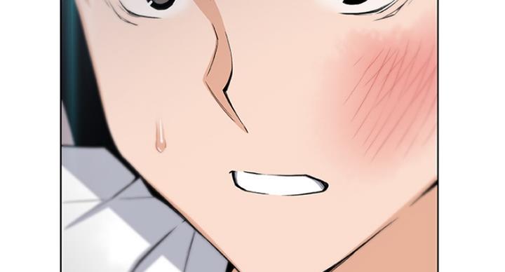 《雇佣旧爱》第65话 第44页
