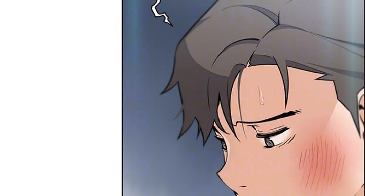 《雇佣旧爱》第65话 第49页
