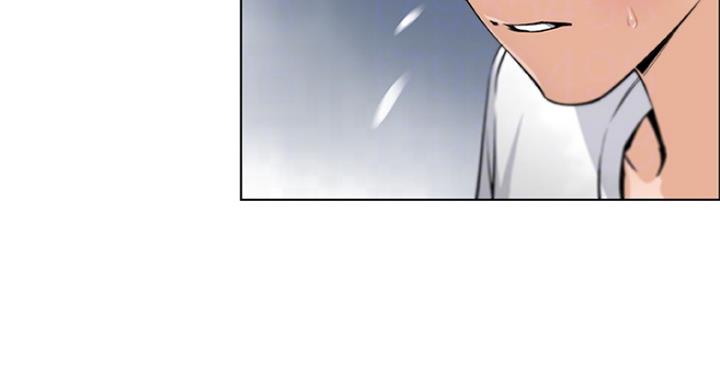 《雇佣旧爱》第65话 第50页