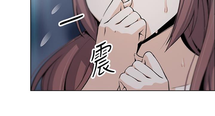 《雇佣旧爱》第65话 第59页