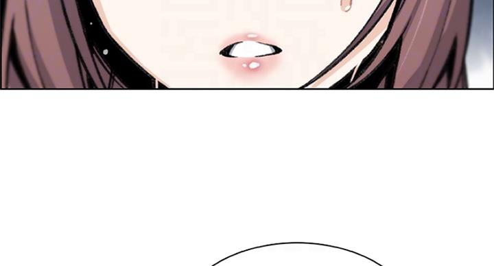 《雇佣旧爱》第65话 第5页