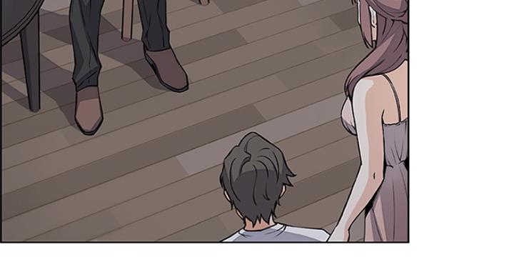《雇佣旧爱》第65话 第62页