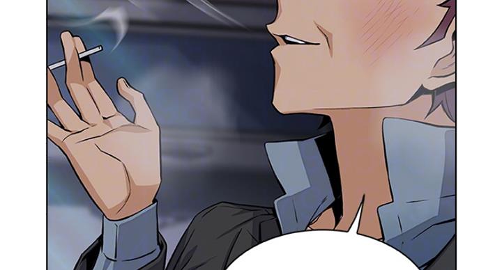 《雇佣旧爱》第65话 第68页