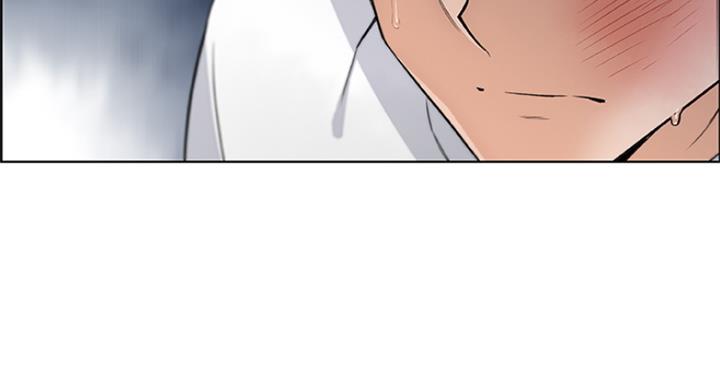 《雇佣旧爱》第65话 第74页