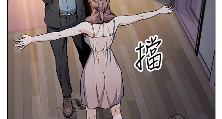 《雇佣旧爱》第65话 第7页