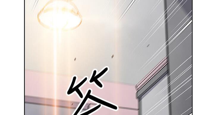 《雇佣旧爱》第64话 第29页