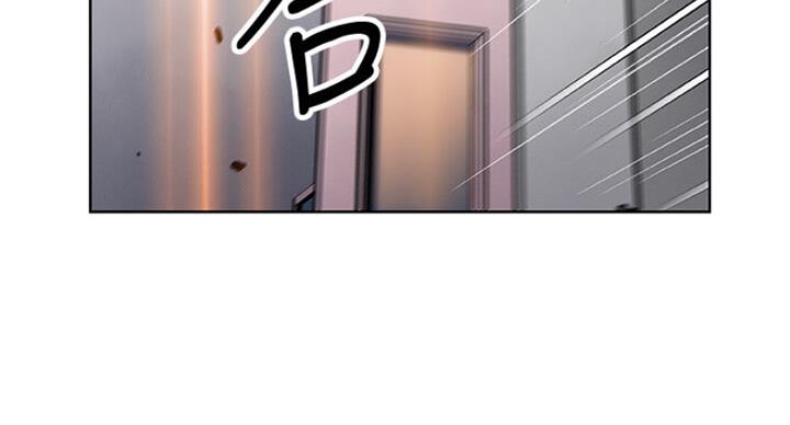 《雇佣旧爱》第64话 第30页