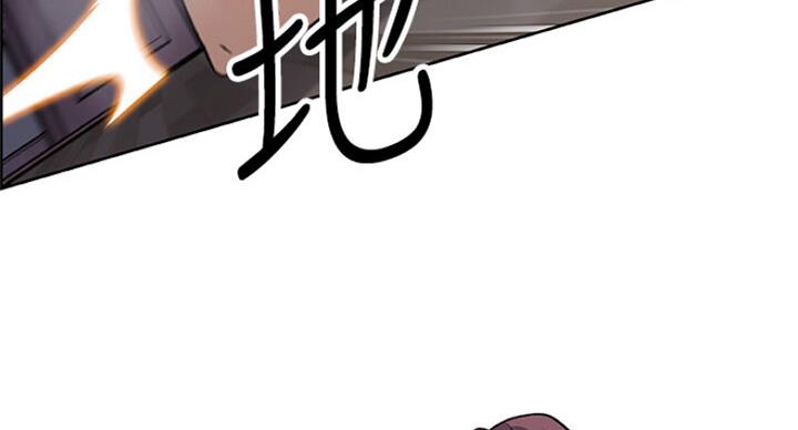 《雇佣旧爱》第64话 第34页