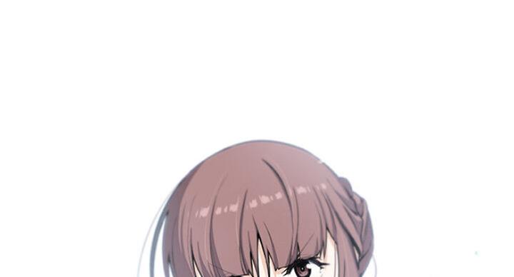《雇佣旧爱》第64话 第92页