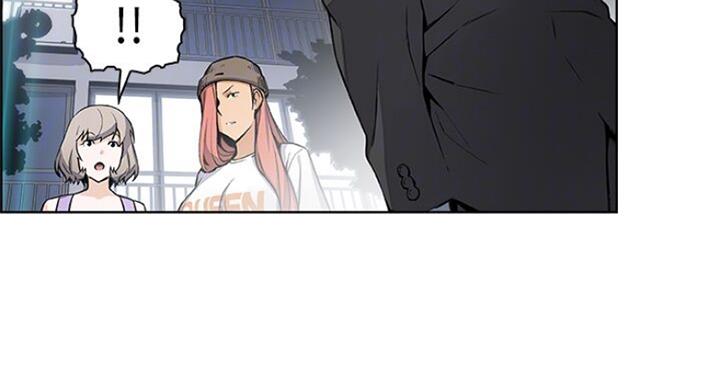 《雇佣旧爱》第63话 第19页