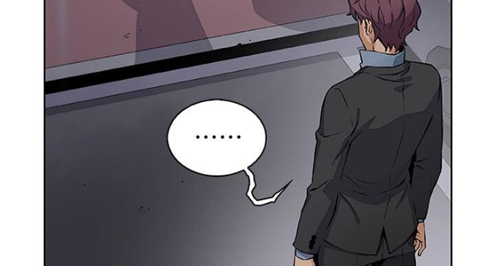《雇佣旧爱》第63话 第28页