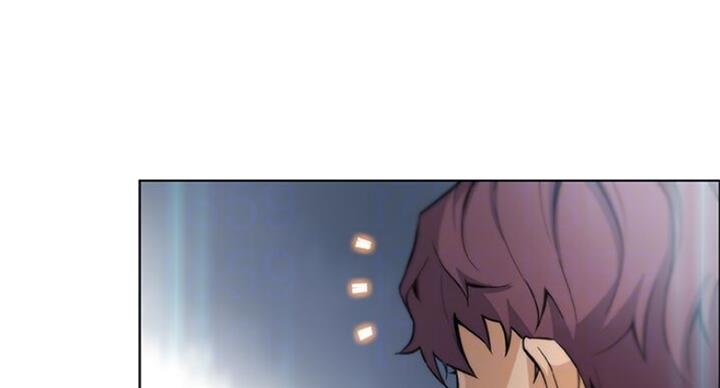 《雇佣旧爱》第63话 第42页