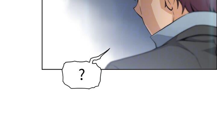 《雇佣旧爱》第63话 第43页