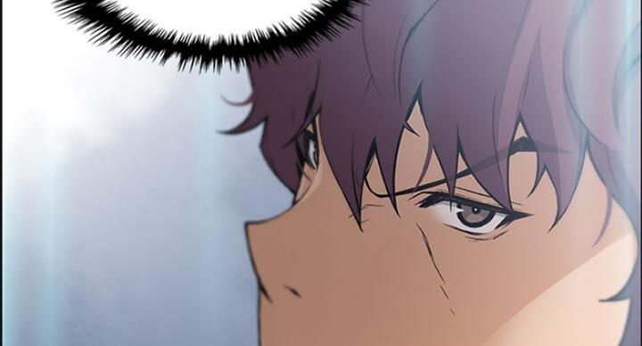 《雇佣旧爱》第63话 第50页