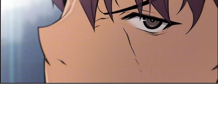 《雇佣旧爱》第63话 第57页
