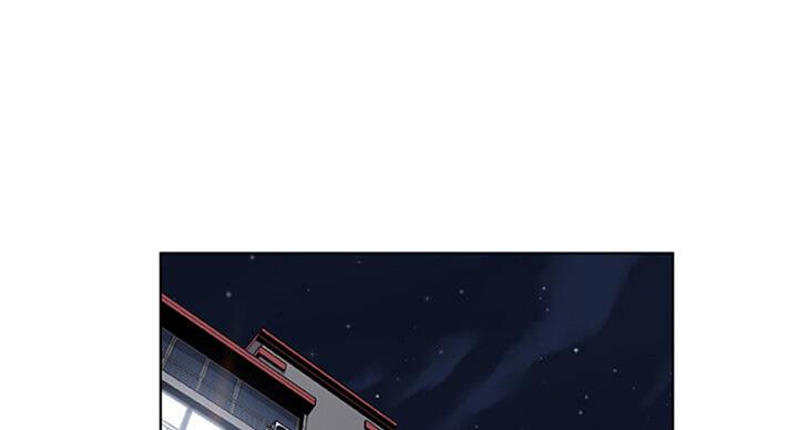 《雇佣旧爱》第63话 第68页