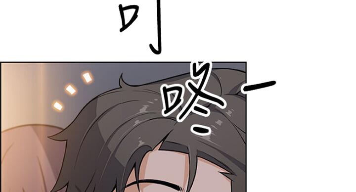 《雇佣旧爱》第63话 第75页