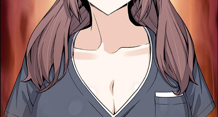《雇佣旧爱》第60话 第104页