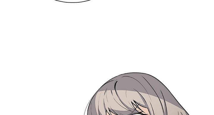 《雇佣旧爱》第60话 第23页