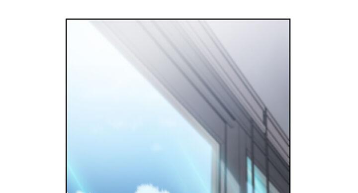 《雇佣旧爱》第60话 第2页