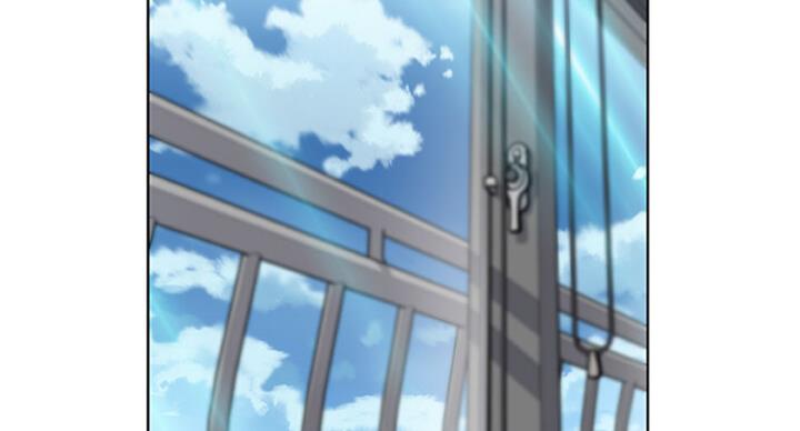 《雇佣旧爱》第60话 第3页