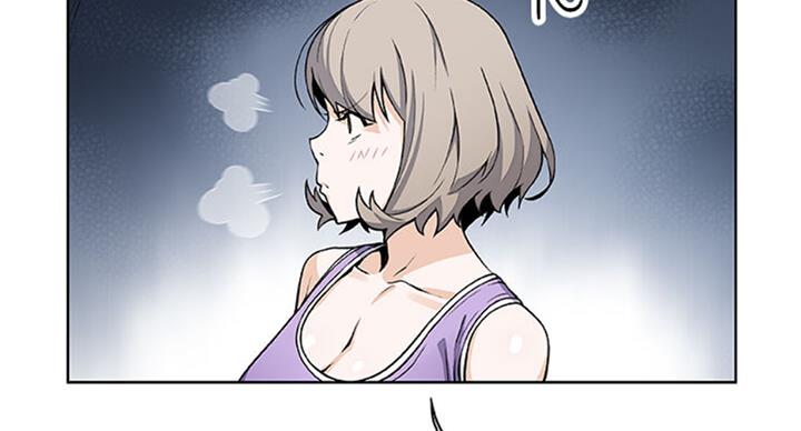 《雇佣旧爱》第60话 第50页