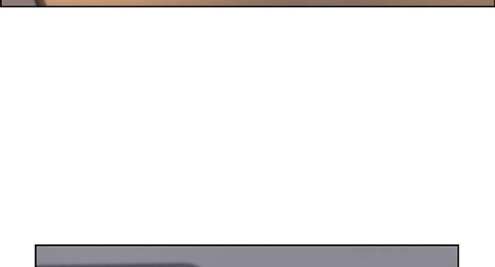 《雇佣旧爱》第60话 第54页