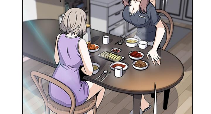 《雇佣旧爱》第60话 第58页