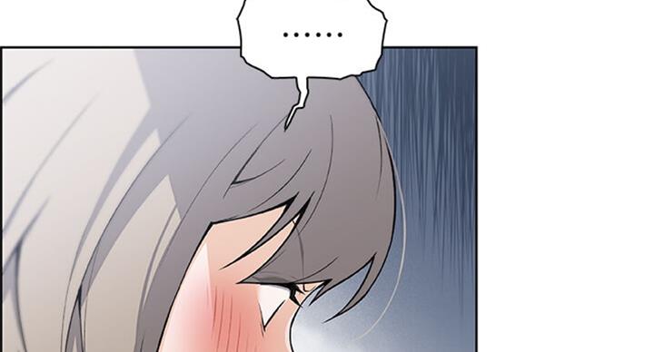 《雇佣旧爱》第60话 第60页