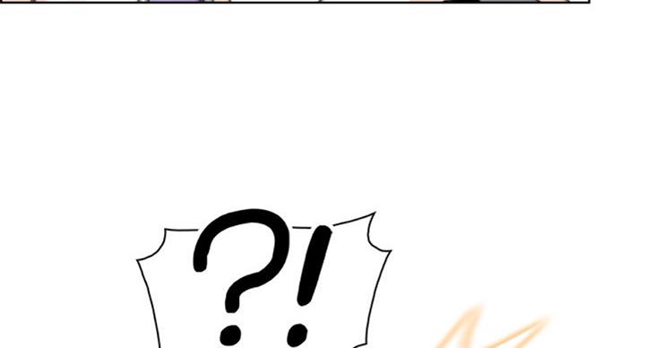 《雇佣旧爱》第60话 第69页