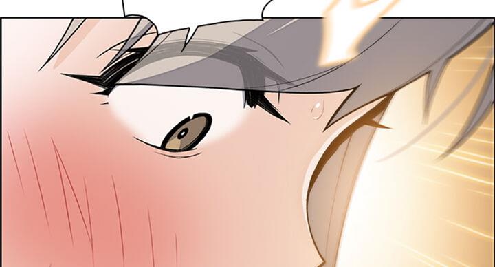 《雇佣旧爱》第60话 第70页