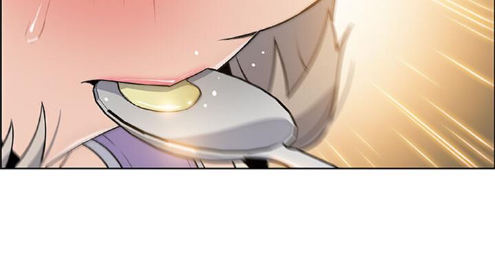 《雇佣旧爱》第60话 第71页