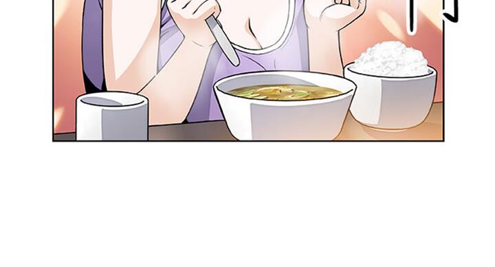 《雇佣旧爱》第60话 第74页