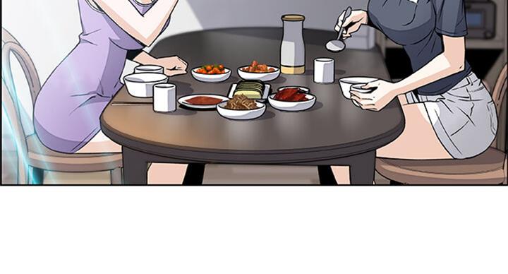 《雇佣旧爱》第60话 第83页