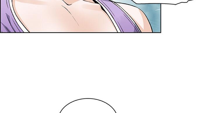 《雇佣旧爱》第60话 第89页