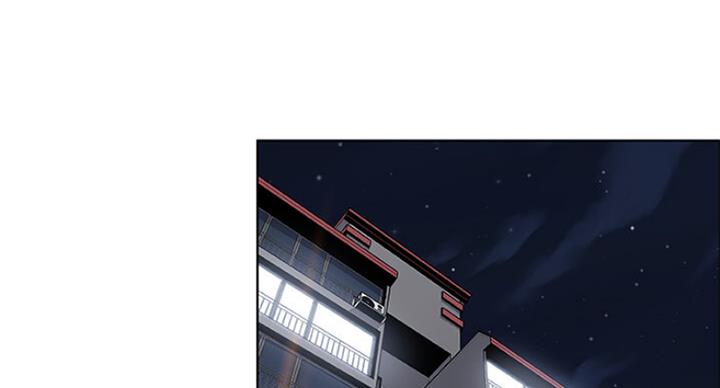 《雇佣旧爱》第62话 第56页