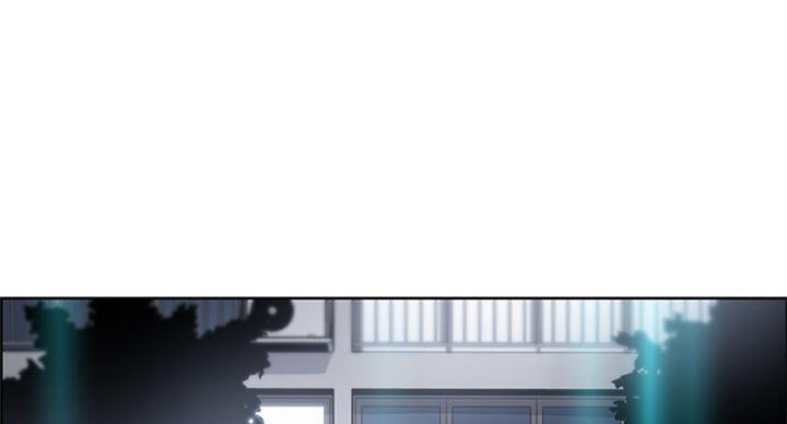 《雇佣旧爱》第62话 第58页