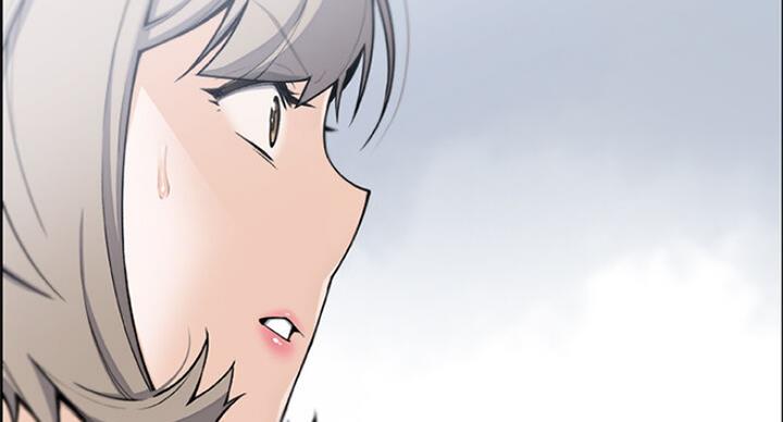 《雇佣旧爱》第61话 第2页