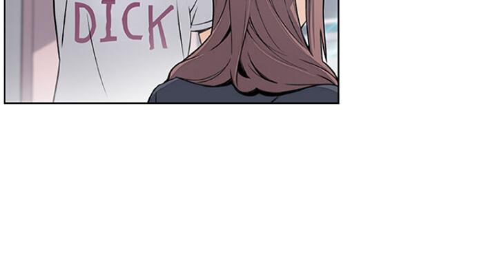 《雇佣旧爱》第61话 第36页