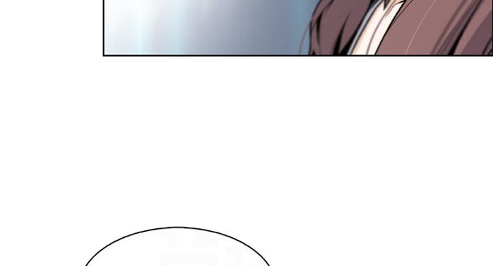 《雇佣旧爱》第61话 第39页