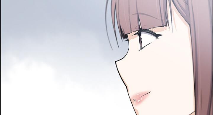 《雇佣旧爱》第61话 第4页