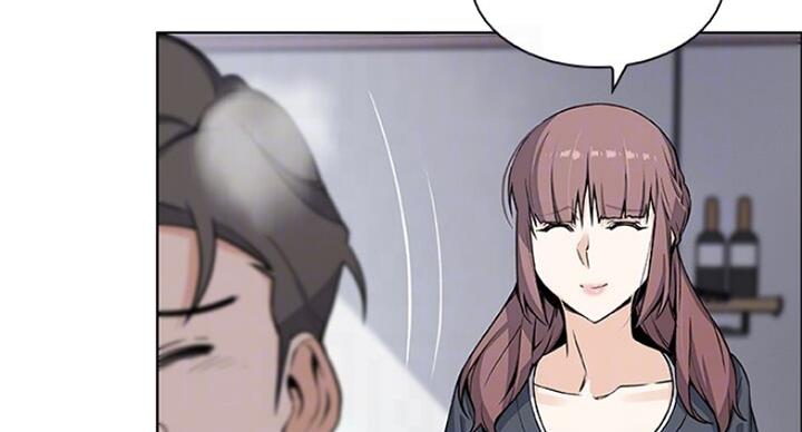 《雇佣旧爱》第61话 第67页