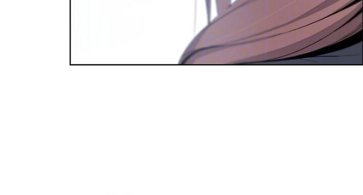 《雇佣旧爱》第61话 第74页