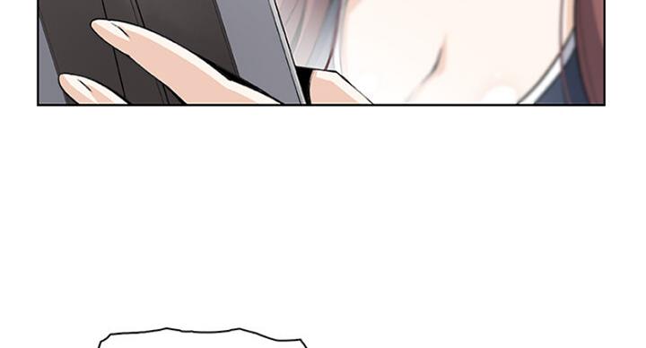 《雇佣旧爱》第61话 第77页