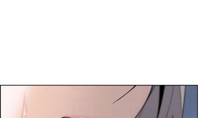 《雇佣旧爱》第61话 第8页
